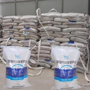 乌拉特中支座砂浆